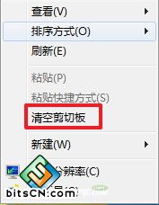 图8