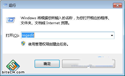 如何解决win7命令提示符打不开故障 
