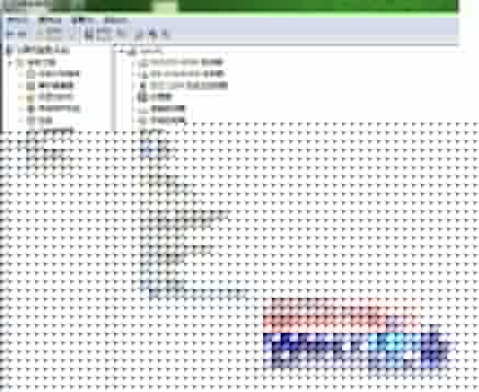 选择“更新驱动程序软件”选项