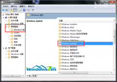 新萝卜家园win7系统如何关闭系统自动更新重启提示由我们手动重启
