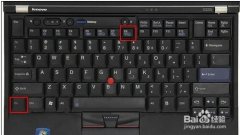 技术员联盟win7系统禁用thinkpad触控板以便我们操作电脑的方法