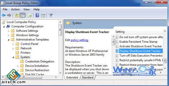 双击“Display Shutdown Event Tracker policy”