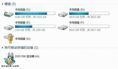 为您图文教授扩大深度技术win7系统C盘空间不足