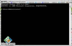 新萝卜家园win7系统如何删除Bonjour避免网络设置错误问题