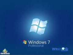 电脑高手教你如何巧妙去除win7雨林木风系统看搜狐视频中恼人的广告