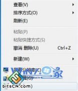 风林火山win7系统准显示器颜色技巧确保颜色在显示器上正确显示的方法