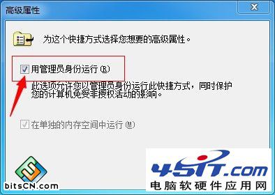 我们无法验证创建此文件的人员_是否确定要运行此文件?