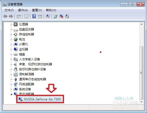 Windows7：[10]任务栏缩略图