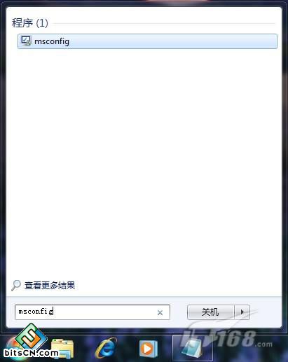 Windows 7启动再加速和修复启动错误怎么办?