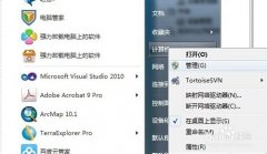 新萝卜家园win7系统给硬盘分区的具体步骤介绍