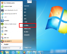 图文介绍新萝卜家园win7系统电脑中使如何设置屏保密码