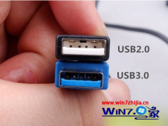 如何快速辨别电脑公司win7系统中usb接口为3.0还是2.0