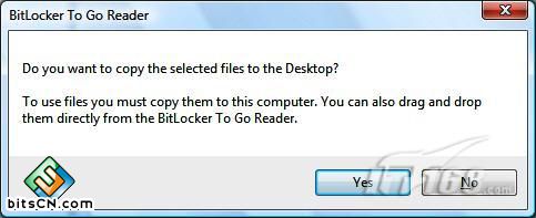 巧用Windows 7自带功能保护USB硬盘数据