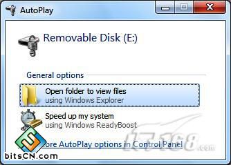 巧用Windows 7自带功能保护USB硬盘数据