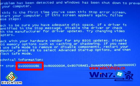 Windows7电脑开机出现蓝屏错误代码0x0000008E