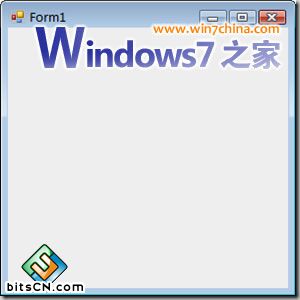 Win7编程：在按钮中加入管理员权限运行盾牌图标
