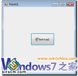 Win7编程：在按钮中加入管理员权限运行盾牌图标