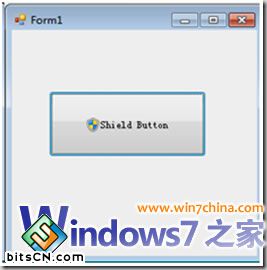 Win7编程：在按钮中加入管理员权限运行盾牌图标