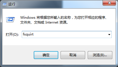 Windows 7 Windows 8如何使用蓝牙传输文件 三联