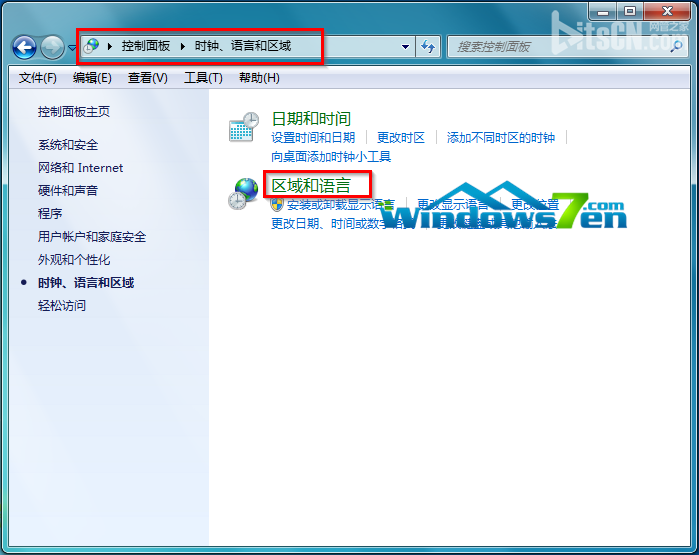 图3 选择“区域和语言”