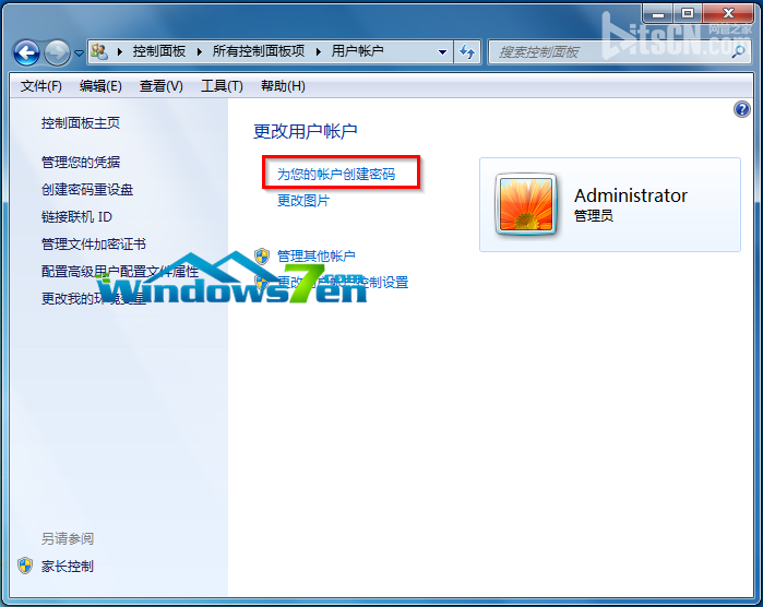 图3 点击“为您的帐户创建密码”