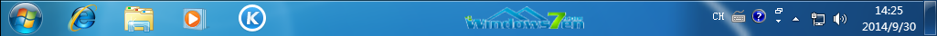 win7系统自定义调整任务栏(1)