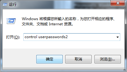 运行对话框