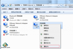 技术员联盟win7系统电脑如何设置待机不断网的方法汇总