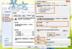 深度技术win7系统电脑如何找回找回误删文件的图文步骤