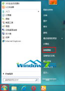 风林火山win7系统语言栏不见了修改语言栏的某些设置的方法汇总