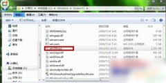 风林火山win7 64位系统下玩游戏蓝屏要如何修复