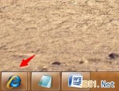 雨林木风win7系统如何设置任务栏窗口不折叠