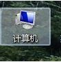 如何巧设深度技术win7系统防火墙开机自启的方法与步骤