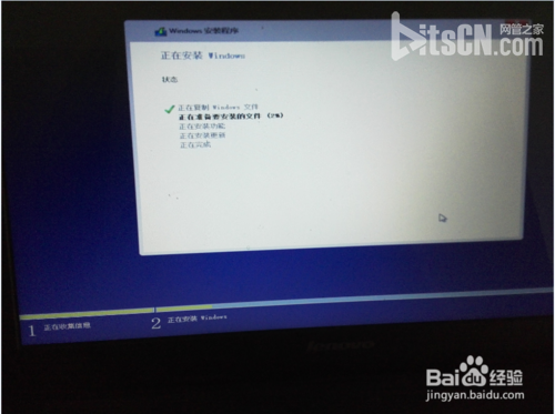 win7下如何安装windows 10 双系统