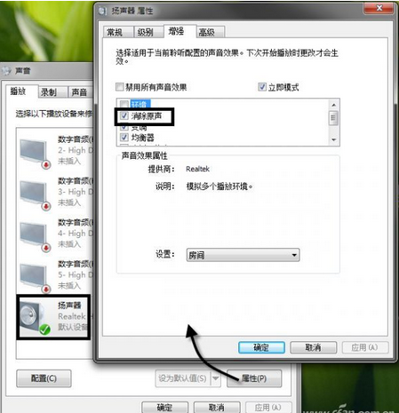 https://www.win7cjb.net/uploads/allimg/150713/1011455247-0.jpg