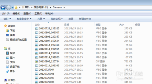如何查看图片尺寸大小?win7图片像素怎么看?