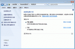 技术员联盟win7系统电脑如何取消电脑自动锁屏不让其进入睡眠状态