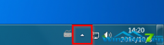 雨林木风win7系统如何删除任务栏通知区域的大量无效旧图标