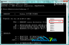 新萝卜家园win7系统在命令提示符电脑进行复制、粘贴工作的方法技巧