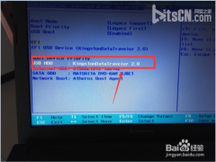 中关村win7和win10系统中如何安装的方法详细图文教程