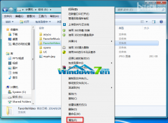 风林火山win7旗舰版系统对efs加密的文件或文件夹进行解密的方法汇总