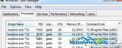 深度技术win7系统电脑如何一键关闭任务管理器相同重复进程的办法