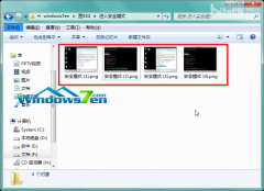 深度技术win7系统64位旗舰版中如何批量重命名照片