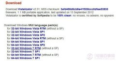 雨林木风win7系统中文版安装其他语言包如英语语言包的方法技巧