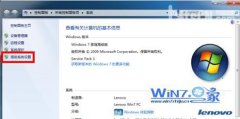 风林火山win7系统电脑如何取消删除虚拟内存将硬盘空间清出来