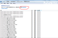 雨林木风win7系统电脑如何将ie11降为ie8或是卸载IE11恢复IE8