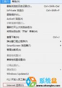 如何找回电脑公司win7旗舰版关闭网页提示对话框没有了