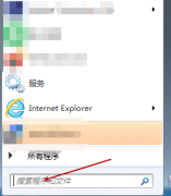 电脑公司win7系统卡顿在任务管理器不能结束进程要如何处理