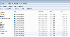在新萝卜家园win7系统中查看图片尺寸大小的方法