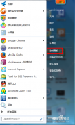简单设置修改大地win7系统默认浏览器的方法汇总